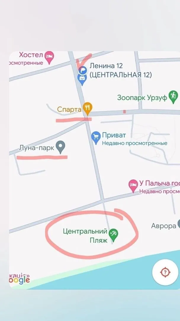 Гостевой дом "Ленина 12/Центральная 12" в Урзуфе — фото 2
