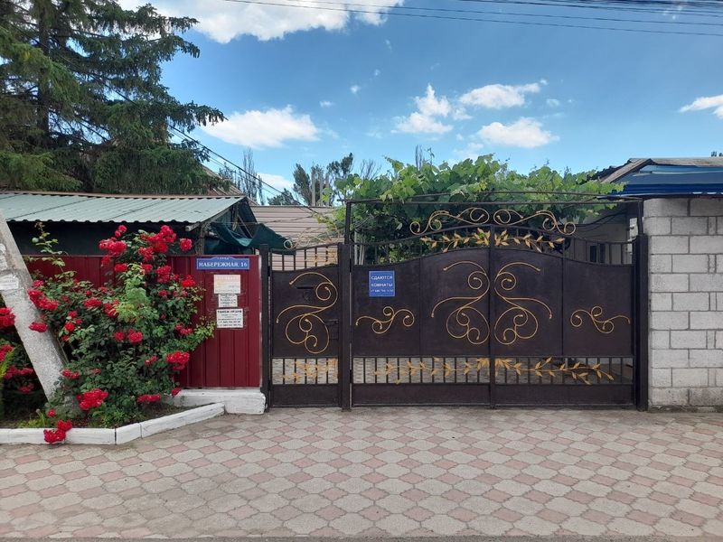 Гостевой дом "Александр"